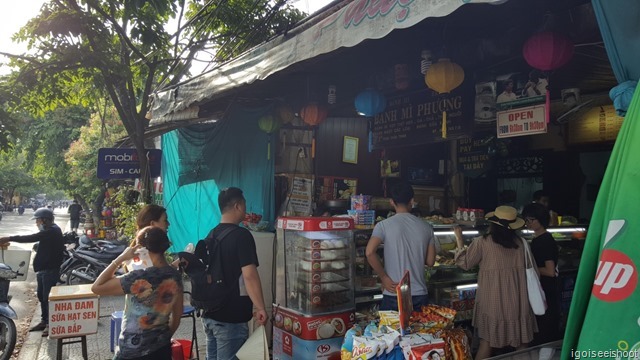 The best Vietnamese banh mi sandwich in the world is in Hoi An, as proclaimed by Anthony Bourdain, when he ate at the Banh Mi Phuong.