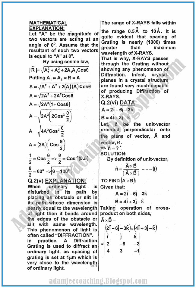 Physics-Numericals-Solve-2011-past-year-paper-class-XI