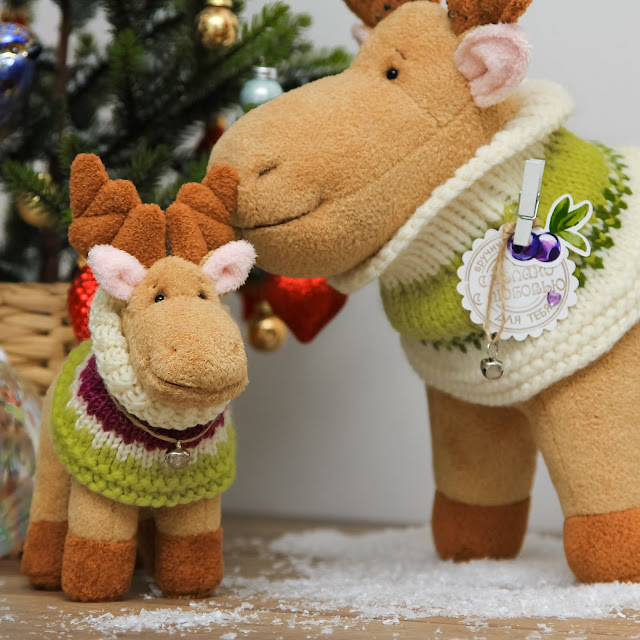 igrushka-los-soft-toy-elk