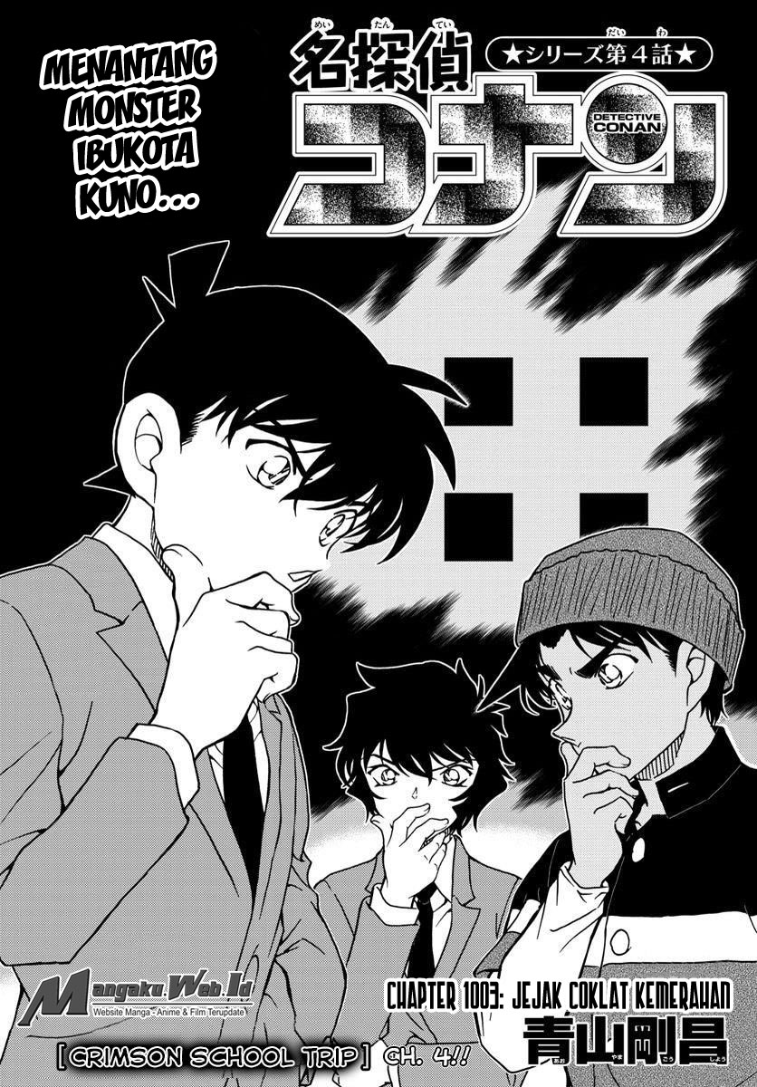 Detective Conan: Chapter 1003 - Page 2