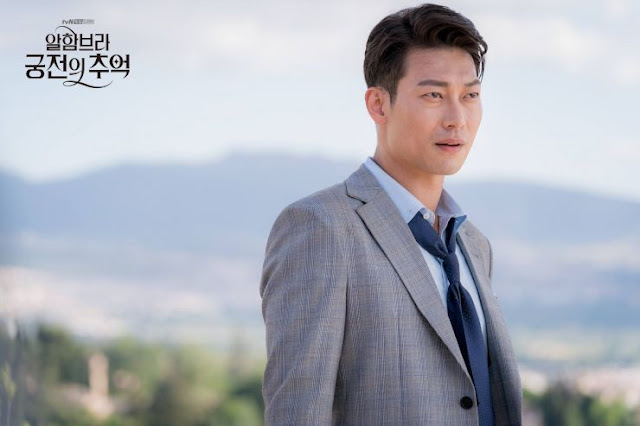 Memories of the Alhambra k-drama first impressions