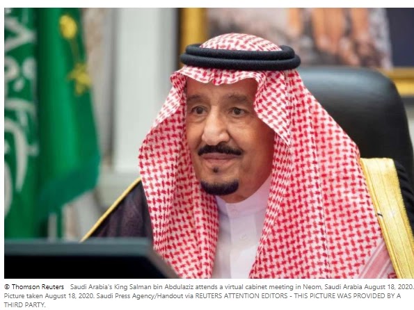 Saudi king fires two royals over defense corruption probe