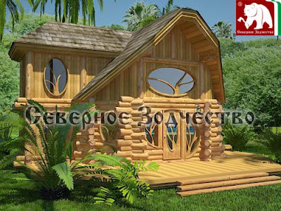 log home house plan