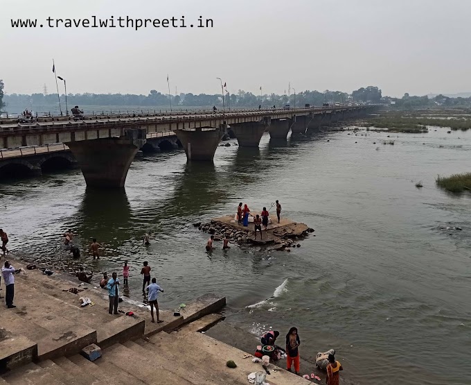 Rapta Ghat, Mandla City - मंडला शहर का रपटा घाट