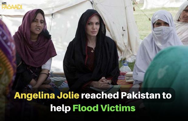 Angelina Jolie Reached Pakistan to Help Flood Victims