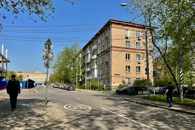 улица Святослава Рихтера, жилой дом 1958 года постройки
