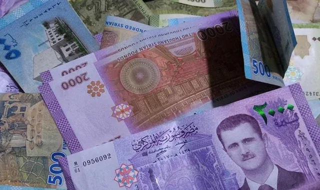 سعر صرف الليرة السورية مقابل العملات الأجنبية والذهب اليوم الجمعة 16/4/2021