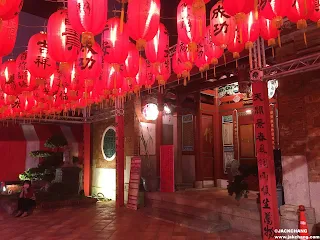 鄭成功祖廟
