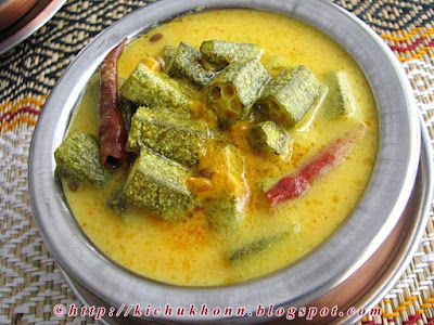 https://www.google.co.in/?gws_rd=ssl#q=bhindi+ki+kadhi+kichu+khon