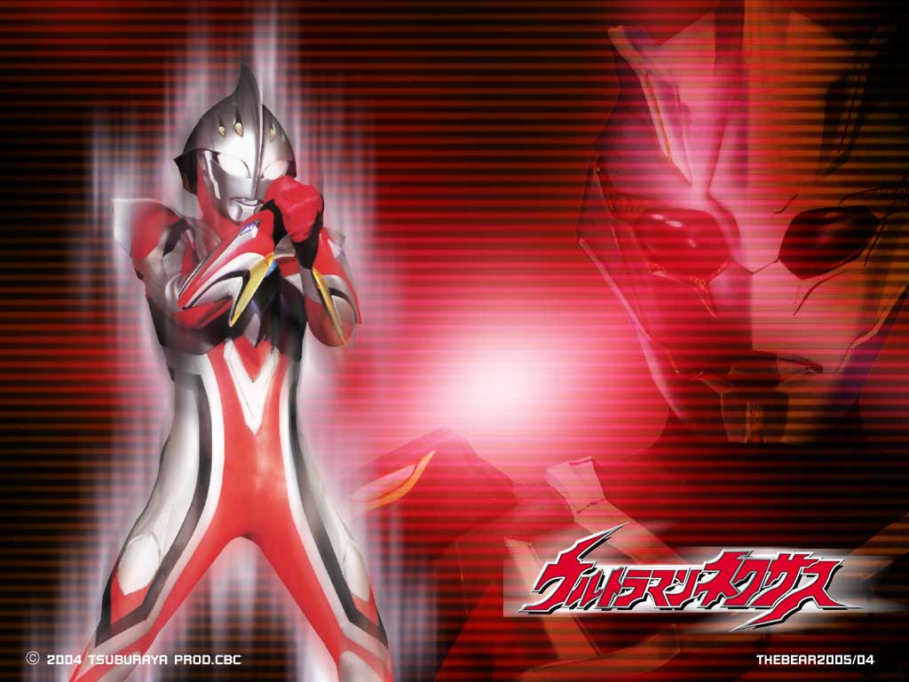 Wallpaper Ultraman Download Full