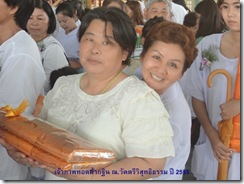 DSC01001