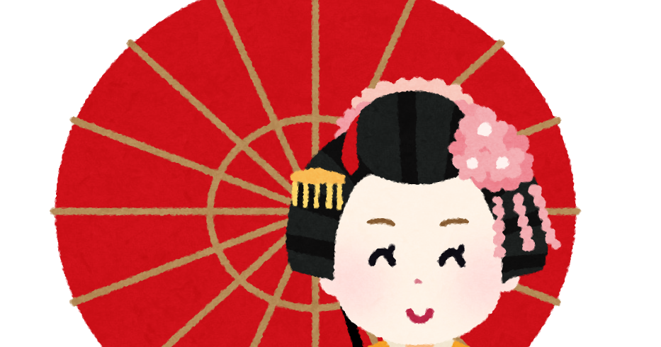 舞妓さんのイラスト かわいいフリー素材集 いらすとや