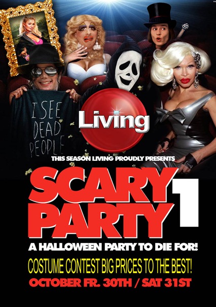 sergiode_halloween
