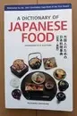 A Dictionary of Japanese Food