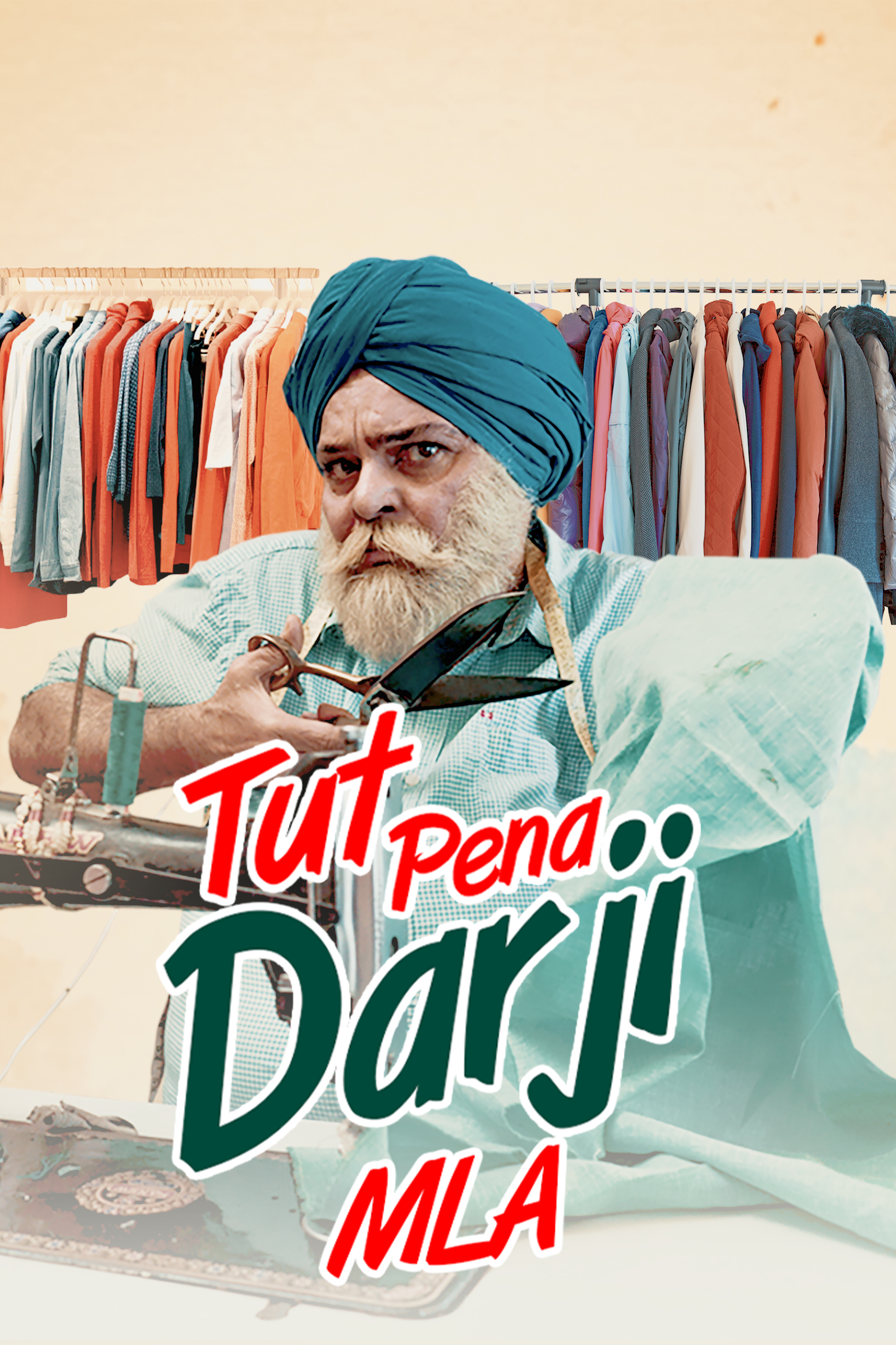 Tut Pena Darji Mla 2022 Chaupal Punjabi Short Film 720p HDRip 500MB Download