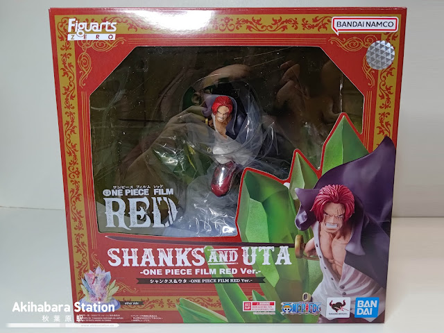 Review del Figuarts Zero One Piece Shanks & Uta -ONE PIECE FILM RED Ver. - ‎Tamashii Nations