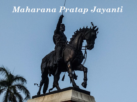Maharana Pratap Jayant