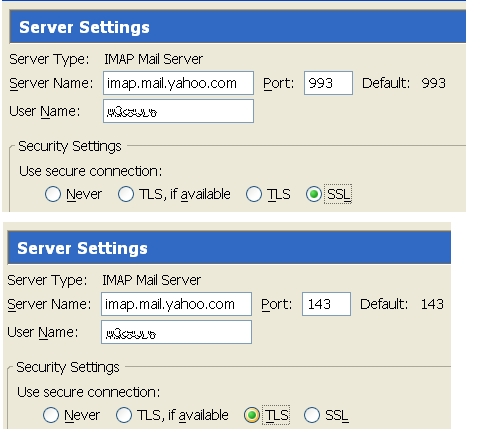 Setting Yahoo IMAP