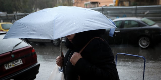 Πρόγνωση καιρού: Επιδείνωση με βροχές, καταιγίδες και ισχυρούς ανέμους την Πέμπτη