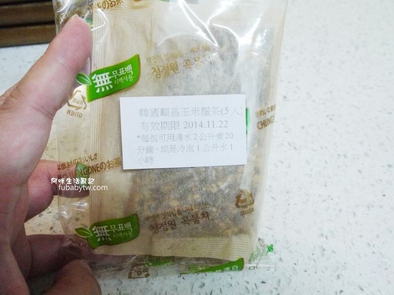 調整大小P1170595