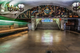 Станция - Узбекистанская