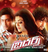 Download SuryaBrothers Telugu Movie .