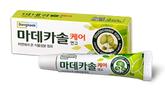 마데카솔겔