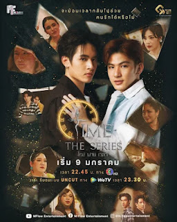 Time The Series - Time ไทม์ผ่านเวลา (2024)