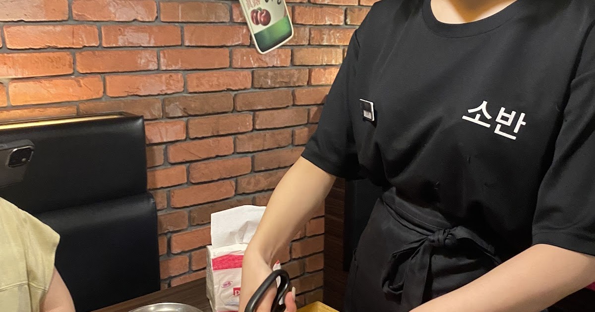 [食記] 台北-小班韓式料理-延吉街 全程桌邊幫烤