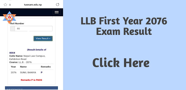 llb first year result check