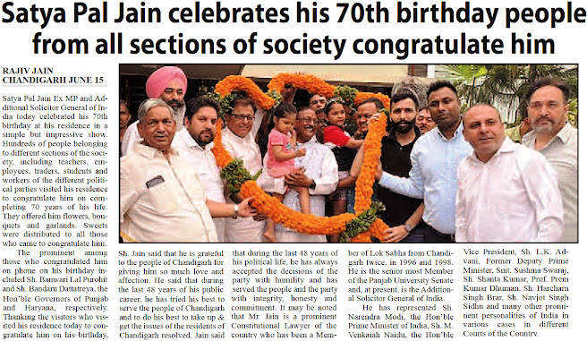 Satya Pal Jain celebrates his 70th birthday people from all sections of society congratulate him