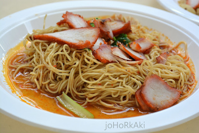 Choa_Chu_Kang_Wanton_Mee