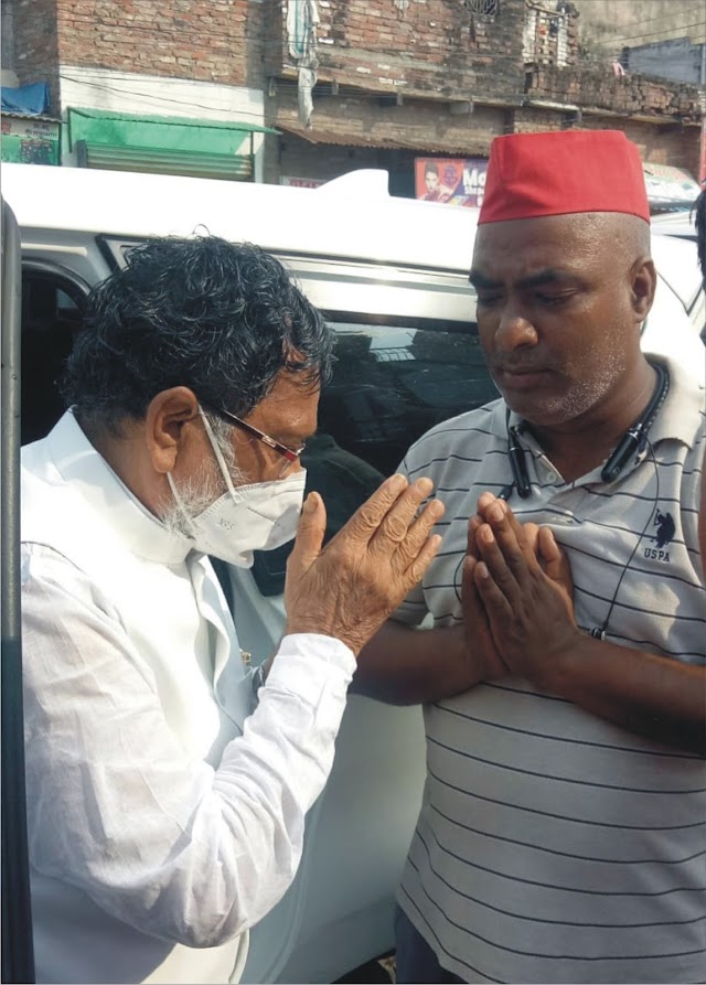 सपा नेता के घर सांत्वना देने पहुंचे नेता प्रतिपक्ष रामगोविन्द चौधरी