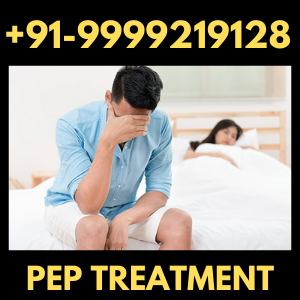 PEP TREATMENT IN FARIDABAD | BEST PEP TREATMENT IN FARIDABAD | TREATMENT OF PEP IN FARIDABAD | SEXOLOGIST DOCTOR IN DELHI