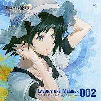 「STEINS;GATE」 Audio Series ☆ Laboratory Member 002 ☆ Shiina Mayuri