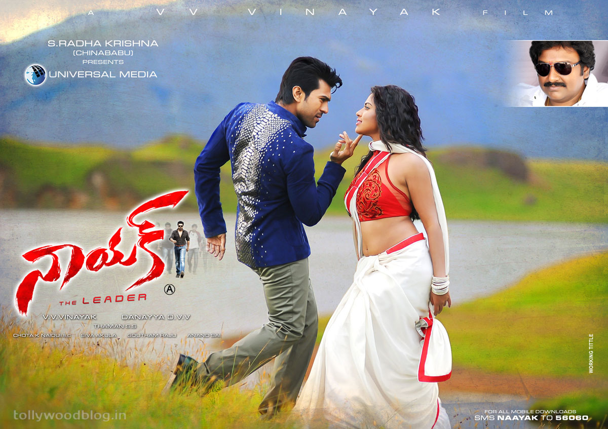 Ram Charan Naayak hq WallpapersTelugu Cinema News Updates Website