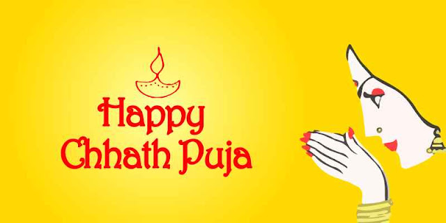 chhath puja 2018 image - happy chhath puja photos download