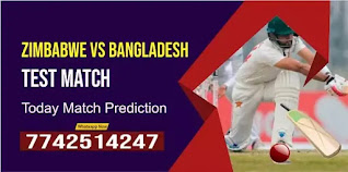 Bangladesh tour of Zimbabwe Test, Match Only: Bangladesh vs Zimbabwe Today Match Prediction Ball By Ball