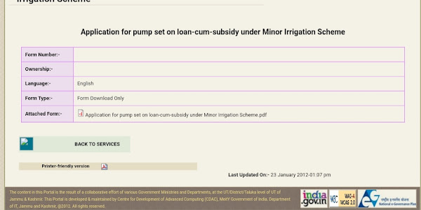 JK Govt. Pump Set Scheme | Pump Set Subsidy | Apply Now