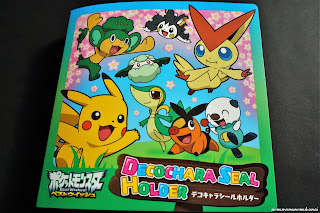 ポケモン ミニ デコキャラシールホルダー 2012年 春 ビクティニ ピカチュウ エモンガ ツタージャ ポカブ ミジュマル ヤナップ モンメン チラーミィ Victini