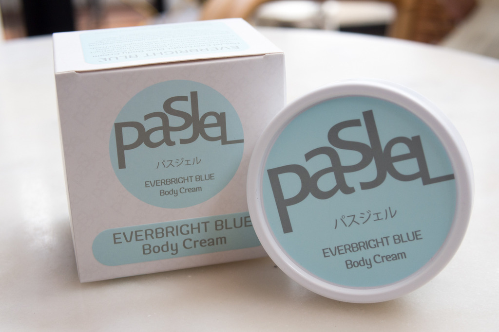 PasJel Singapore Product Review and Discount Code 