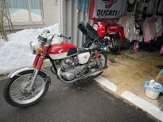 CB250 EXPORT