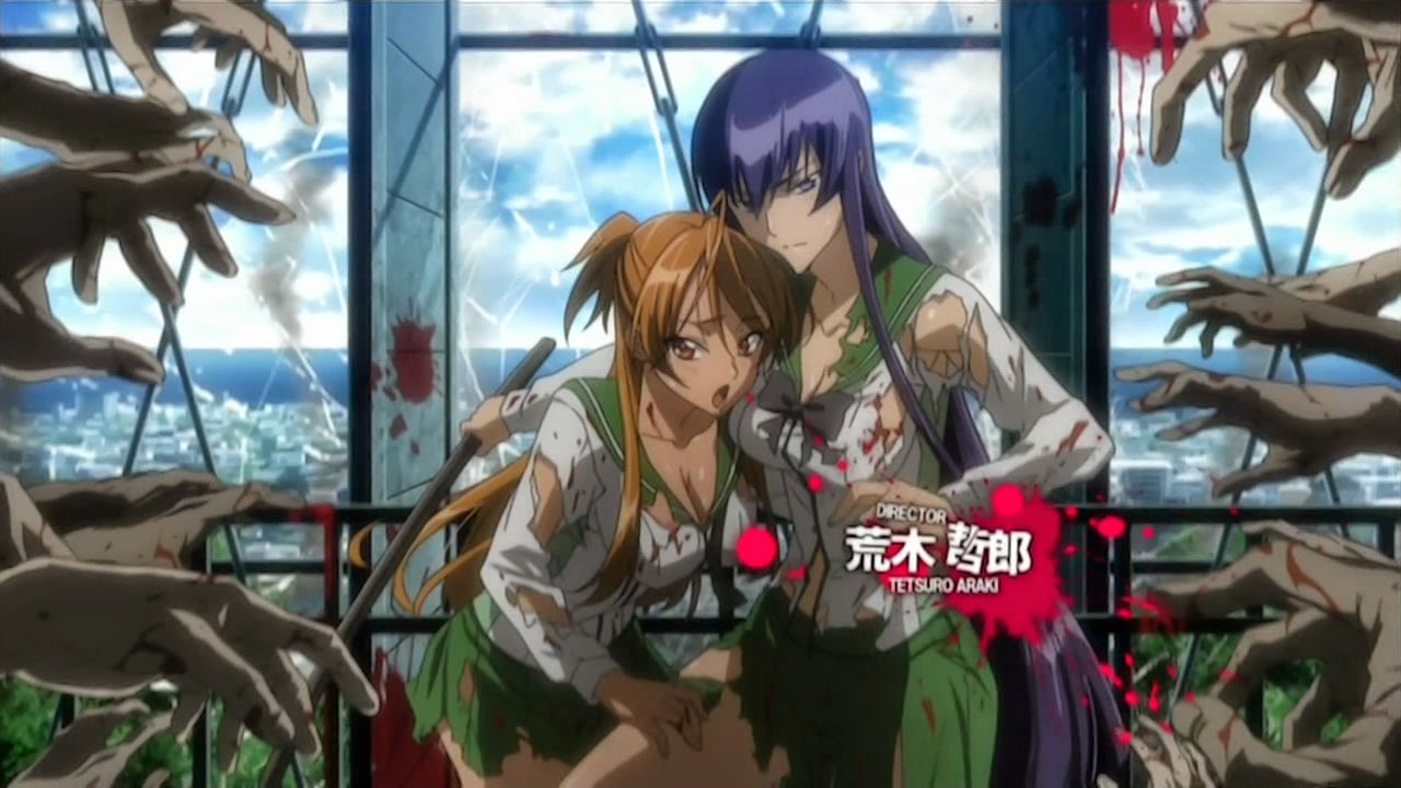 descaga High School Of The Dead en nuestro blog http://konanimes.blogspot.com/