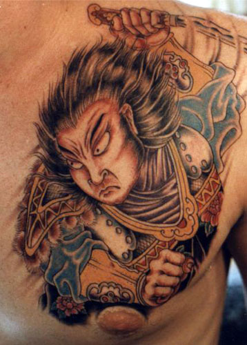 Pictures of Japanese Tattoos