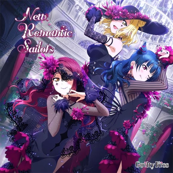 Love Live! School Idol Festival - Collaboration Single: New Romantic Sailors [Download CD MP3 320K]