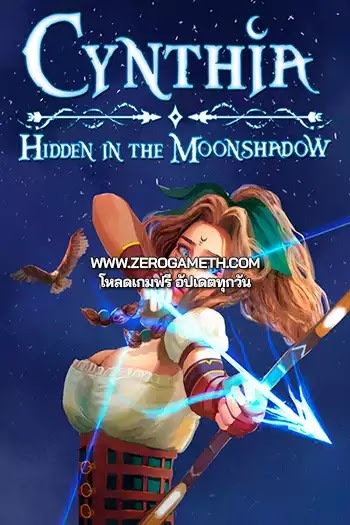 โหลดเกมฟรี Cynthia Hidden in the Moonshadow