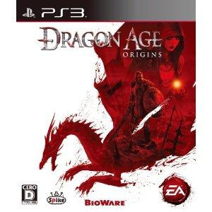 PS3 Dragon Age Origins