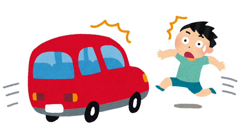 子供の飛び出し事故のイラスト かわいいフリー素材集 いらすとや 子供の飛び出し事故のイラスト かわいいフリー素材集 いらすとや