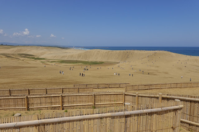 鳥取県鳥取市福部町湯山 鳥取砂丘