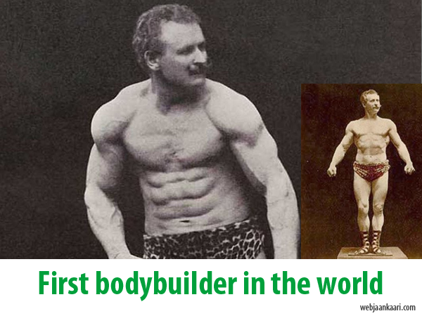 World's first body-builder